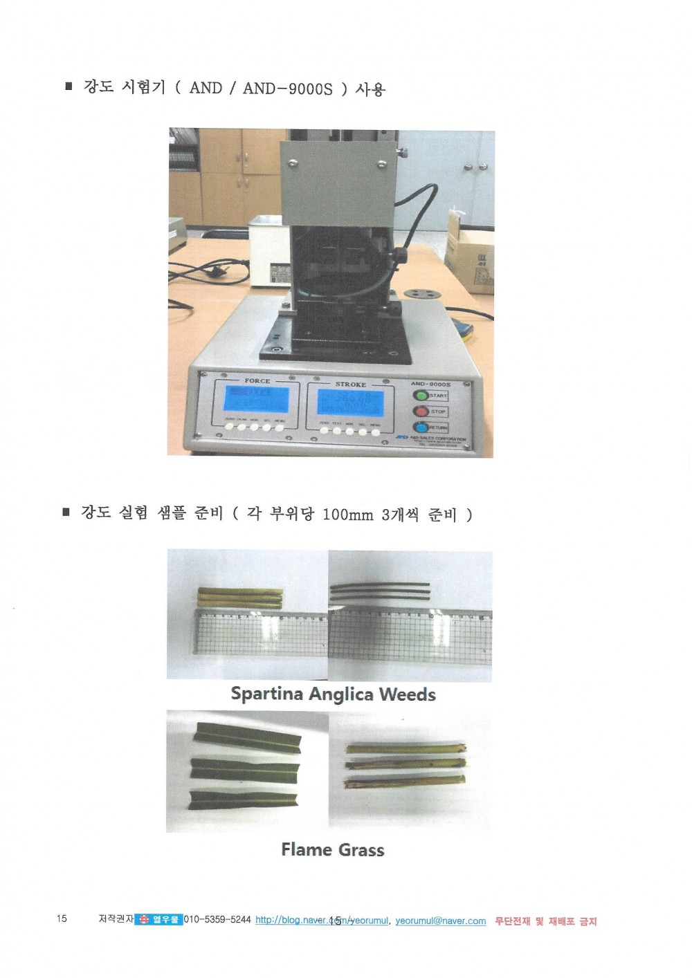 a9cfa6f36270701291a2495a026f5df5_1580875395_1999.jpg