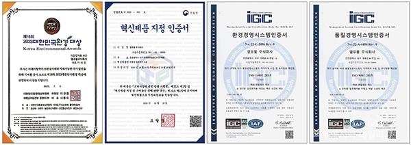 910fdd6b8424c3378ef657ceecec2b1e_1702105990_7663.jpeg 910fdd6b8424c3378ef657ceecec2b1e_1702105990_7663.jpeg